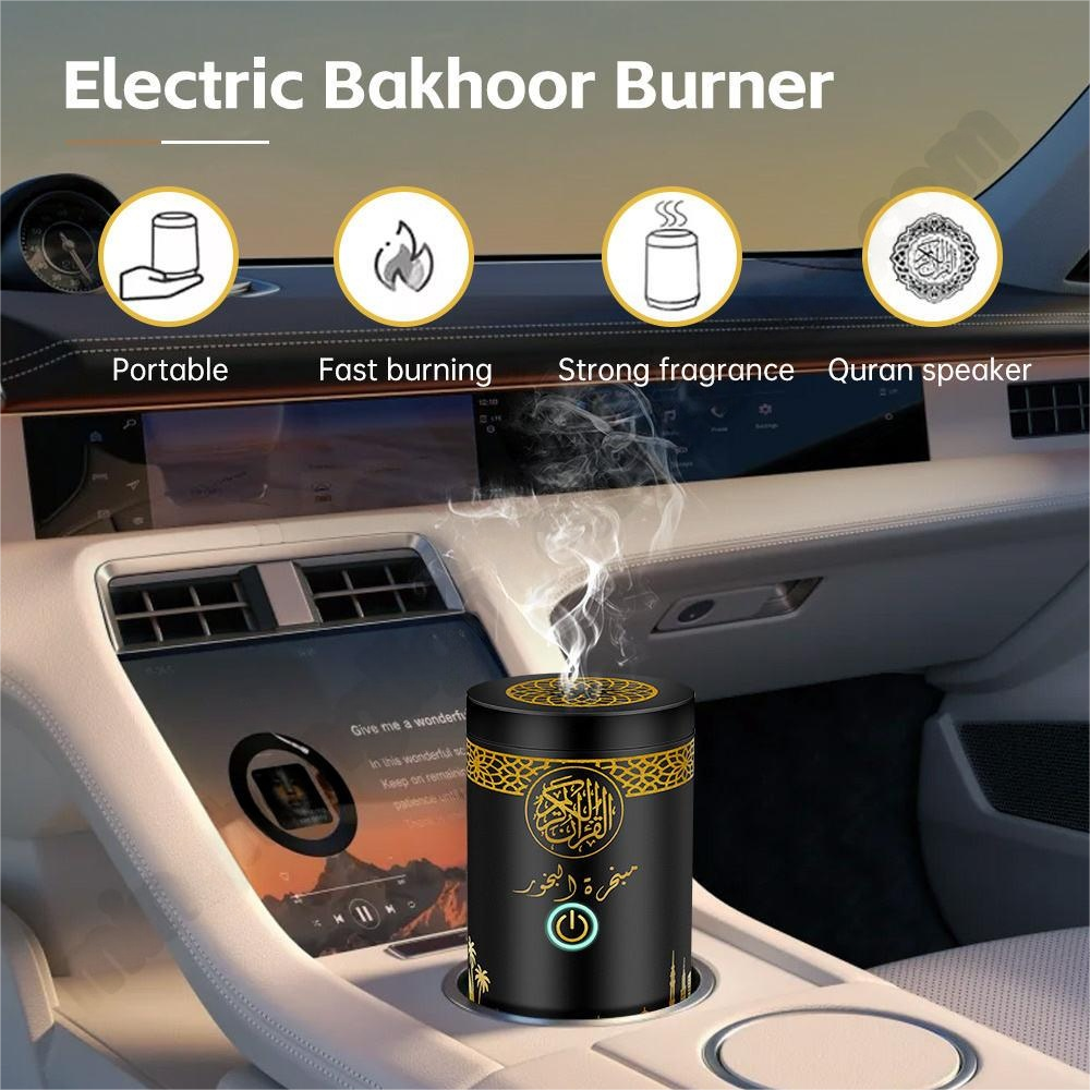 2-in-1 Electric Bakhoor Burner with Quran Speaker – Rechargeable