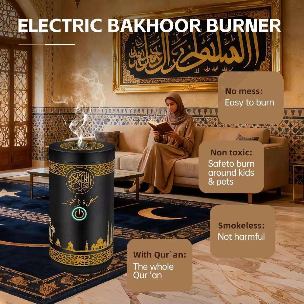 2-in-1 Electric Bakhoor Burner with Quran Speaker – Rechargeable